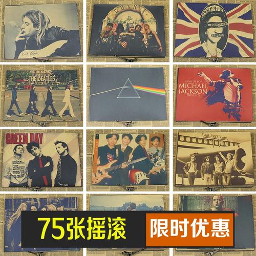 买个假的中信银行账单